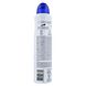Dove Original Spray Duo 2x250ML Zijkant 1 deodorant