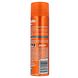Gillette Fusion Moisturizing Scheergel 200ML Gillette Fusion Moisturizing Scheergel 200ML