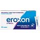Eroxon Stimgel 4ST eroxon verpakking