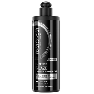 Syoss Intense Glaze Haarbehandeling 200ML Syoss Intense Glaze Haarbehandeling 200ML