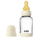BIBS Glas Latex Slow Flow Babyfles 0+ Maanden Ivory 1ST Babyfles met dop ernaast