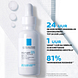 La Roche-Posay Cicaplast B5 Serum 30ML La Roche-Posay Cicaplast B5 Serum 30ML