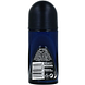 Nivea Men Deep Roll-On 50ML
