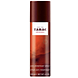Tabac Anti-Perspirant Deodorant Spray 200ML Tabac Anti-Perspirant Deodorant Spray 200ML