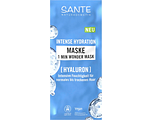Sante Naturkosmetik Intense Hydration Haarmasker 20ML