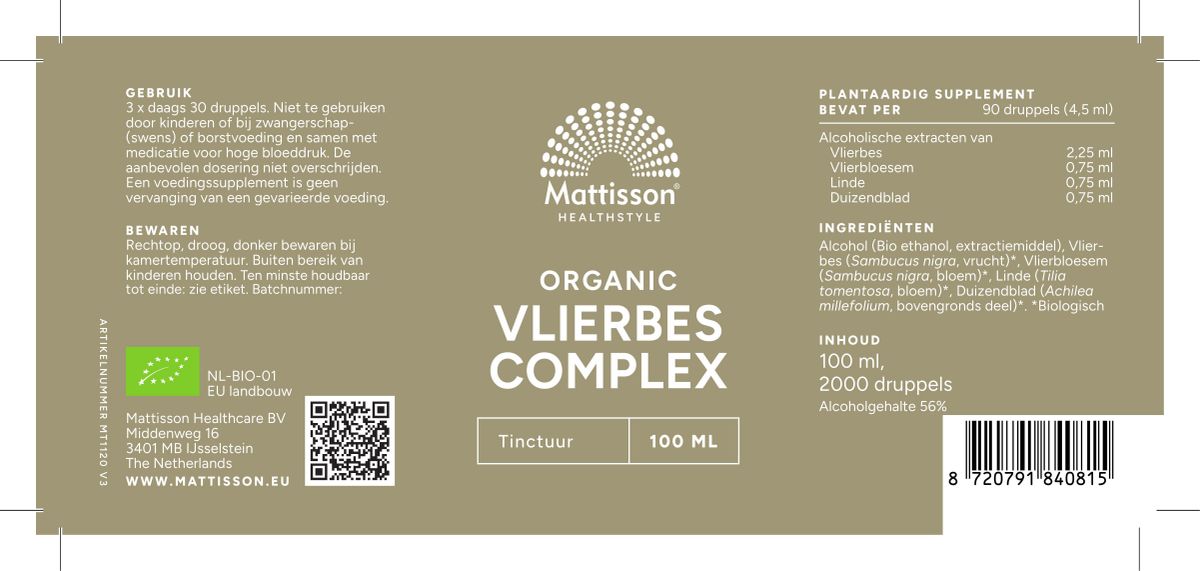 Biologisch Vlierbes Complex afbeelding van document #1, label