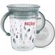 Nuby Wonderbeker Grijs 6m+ 240ML