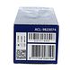 Star Balm Cold Gel 100ML onderkant verpakking Star Balm Cold Gel 100ML onderkant verpakking
