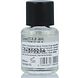 Alyssa Ashley Musk Perfume Oil 5ML etiket flesje