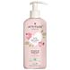 Attitude Baby Leaves Shampoo & Bodywash 473ML Attitude Baby Leaves Shampoo & Bodywash 473ML