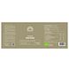 Mattisson HealthStyle Biologische Maitake Poeder 100GR Mattisson HealthStyle Biologische Maitake Poeder 100GR
