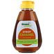 Greensweet Syrup Caramel 450GR Greensweet Syrup Caramel 450GR
