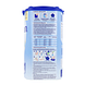 Nutrilon 1 Zuigelingenvoeding 0-6 Maanden 800GR Zijkant verpakking