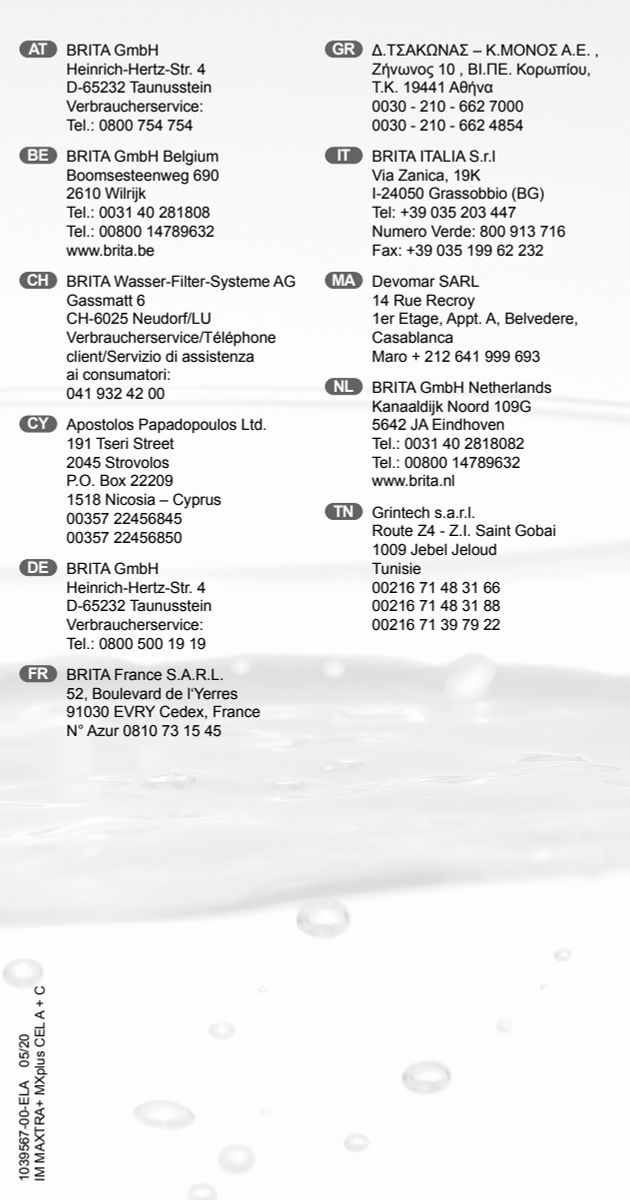 Marella Waterfilterkan Wit + 12 Maxtra Filterpatronen afbeelding van document #42, instructions