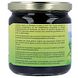 Crombach Appel-Perenstroop 450GR
