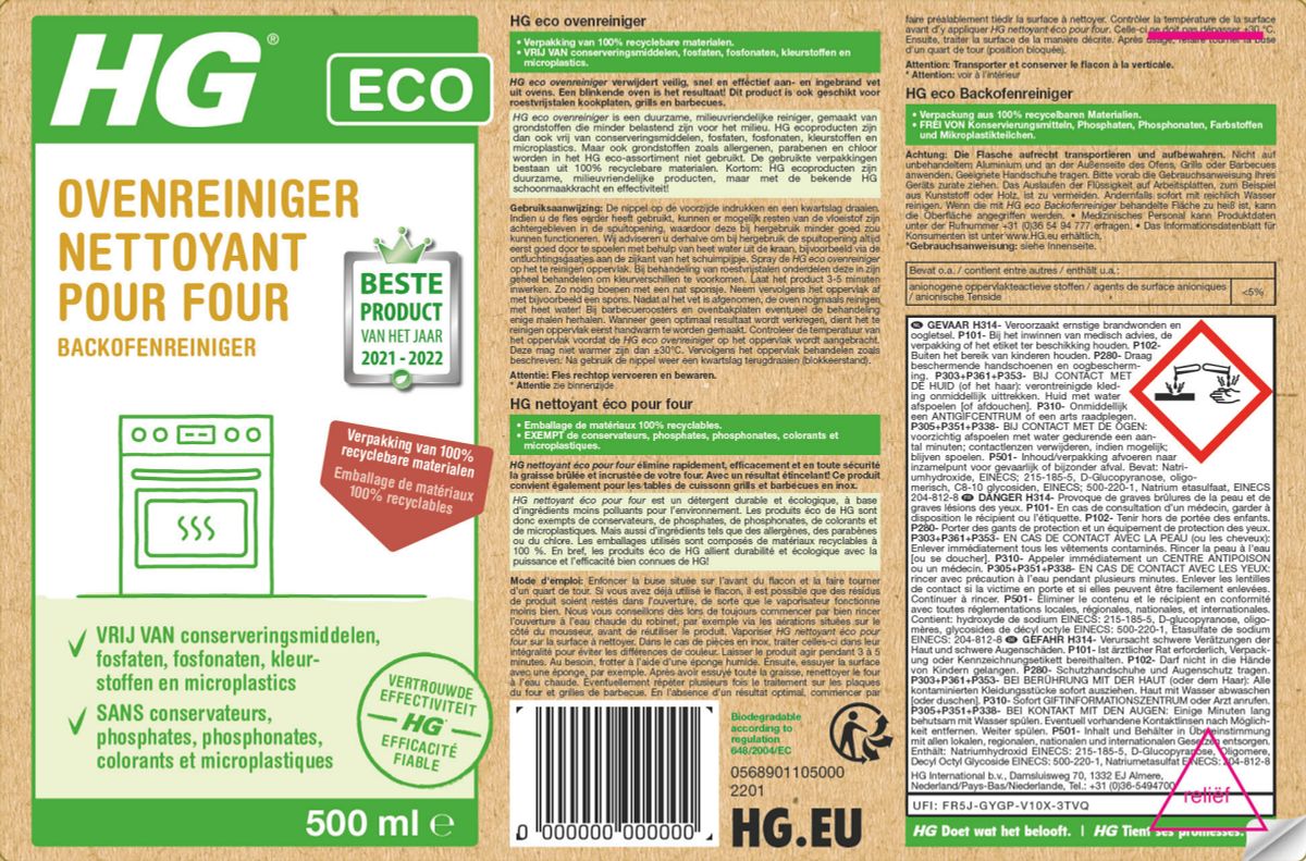 Eco Ovenreiniger afbeelding van document #1, label
