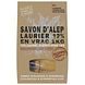 Aleppo Soap Co Savon D'Alep Zeep met 12% Laurier 1KG