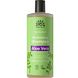 Urtekram Aloe Vera Shampoo Droog Haar 500ML