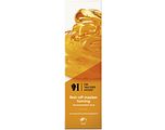 Dr Van der Hoog Dr. Van Der Hoog Peel-off Masker Honing 10ML