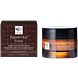 New Nordic Pigment Clear Cream 50ML verpakking met pot